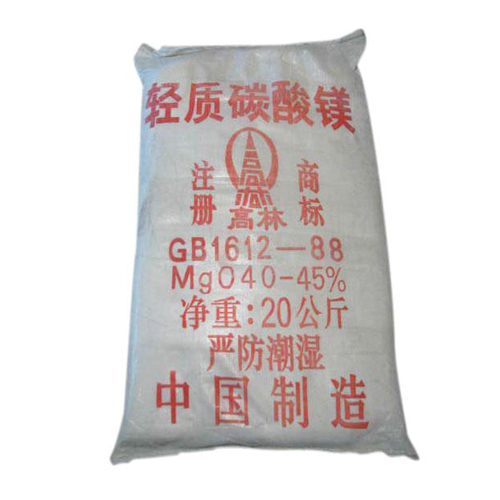 辽阳钴酸锂用碳酸镁产品概述