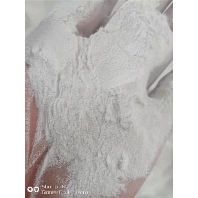 辽阳天然碳酸镁技术参数